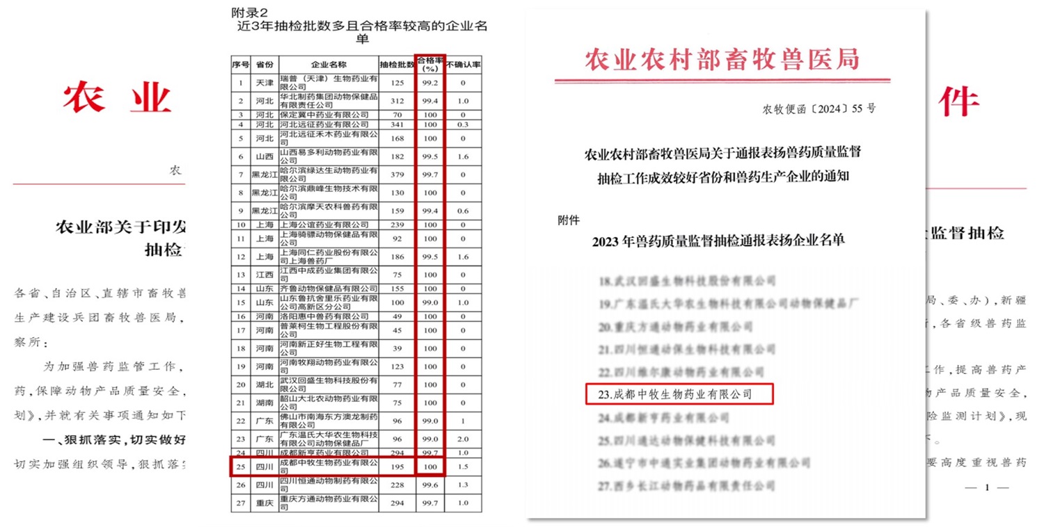 多彩网(中国区)官方网站